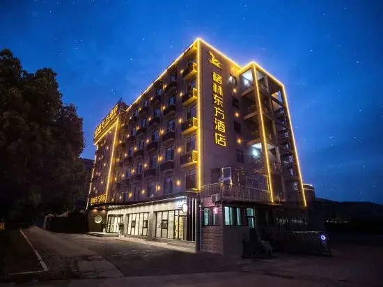 GreenTree Eastern Hotel (Chuzhou Municipal Government Huayuan East Road)