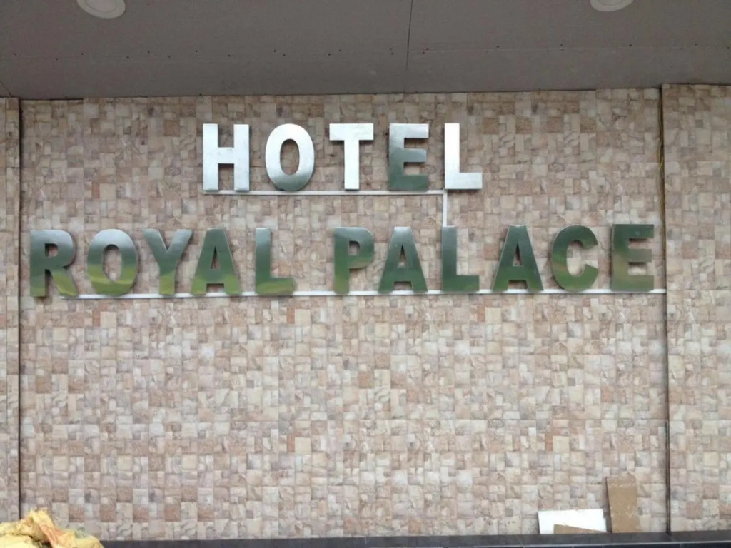 Hotel Royal Palace