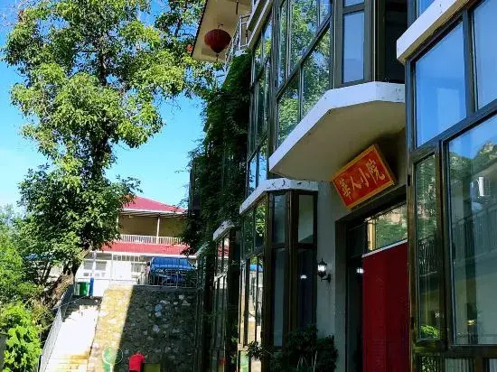 Chinese Courtyard