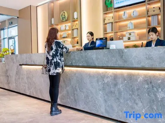 Hengya Hotel (Zhumadian 990 Hospital)