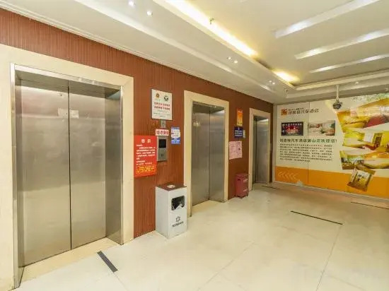 Ruide Te Hotel (Hangzhou Xiaoshan Renmin Road Subway Station)