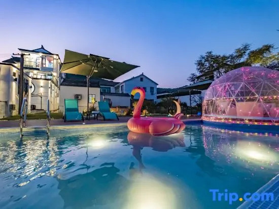Suzhou Banshandu Hillside Pool Holiday Meisu (Taihu Xishan Island Branch)