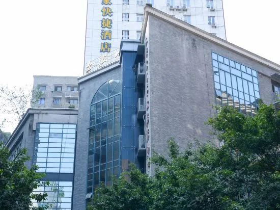 Homeinn · neo (Chongqing Wanzhou Wanda Plaza)