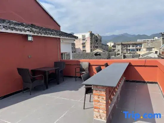 Gujin Inn