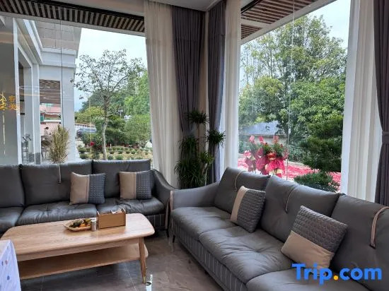 Qingyuan Chunmei Banshan Hot Spring Homestay