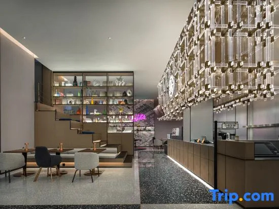 Xining Haihu New District Wanda Moments Hotel