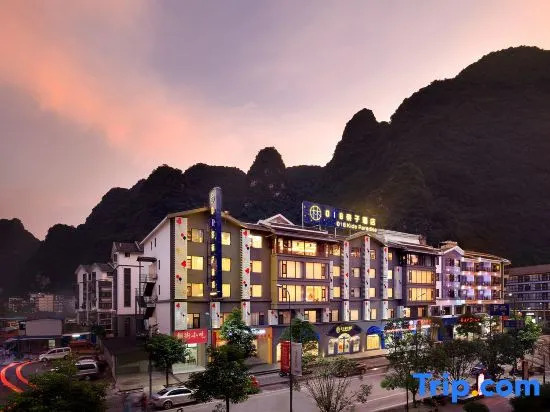 Baby Enjoy 018 Kids Paradise