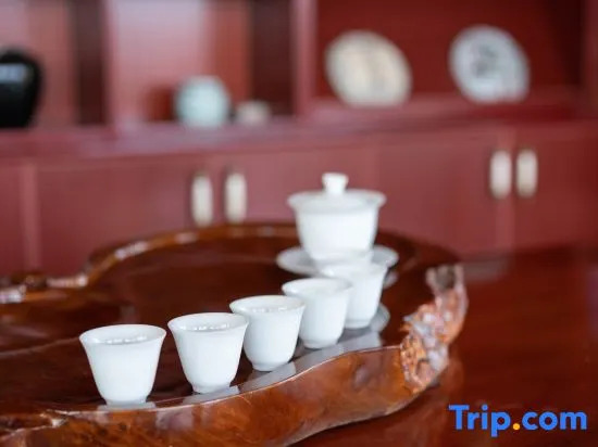 Fuyun Guest House