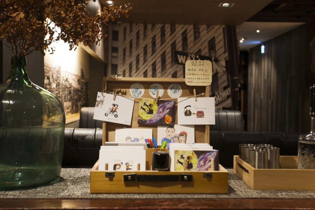 P&F Hotel