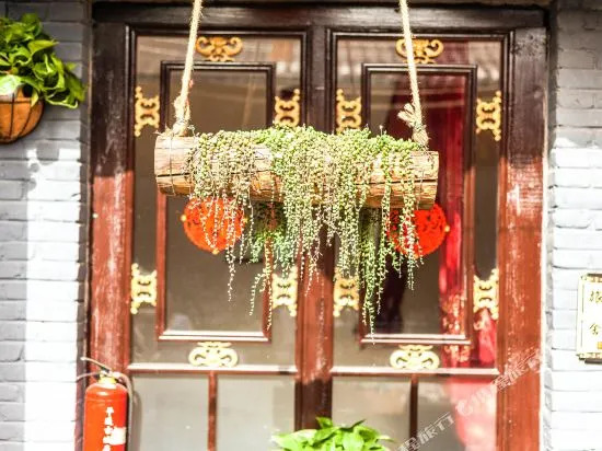 Pingyao Yunzhou Inn