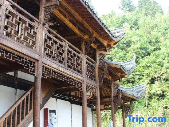 Tianlongshan Hotel