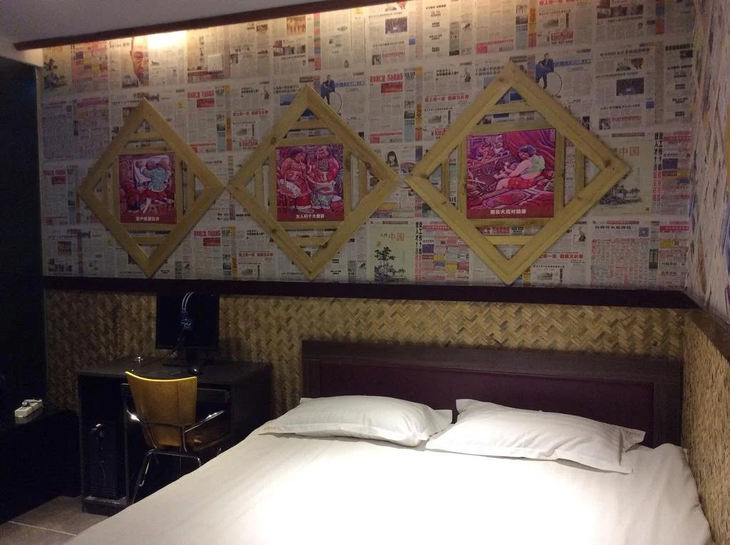 Fucheng Theme Hotel