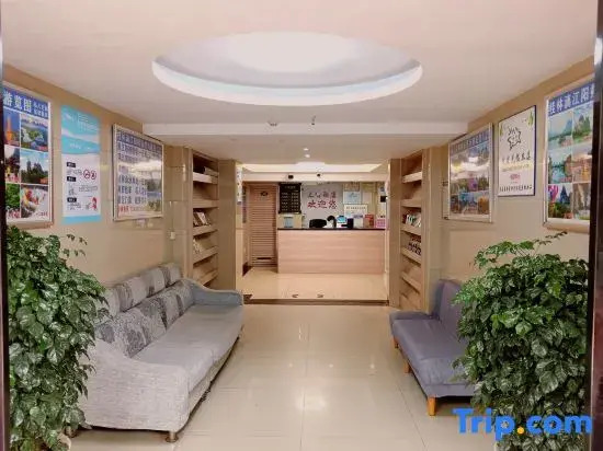 Sanman Hotel (Guilin Railway Station Branch)
