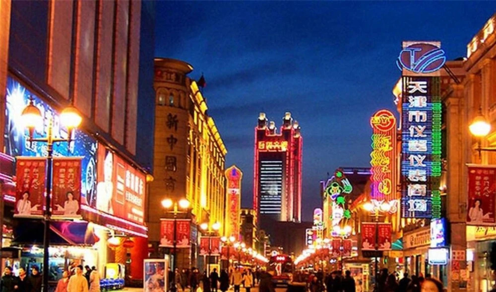 Tianjin Tangrenge Homestay