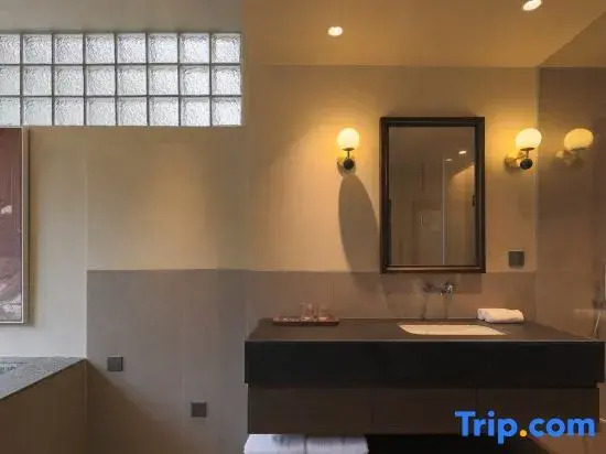 Hailuogou Seven Valleys Source · Snow Mountain Secret Realm Onsen Resort Hotel