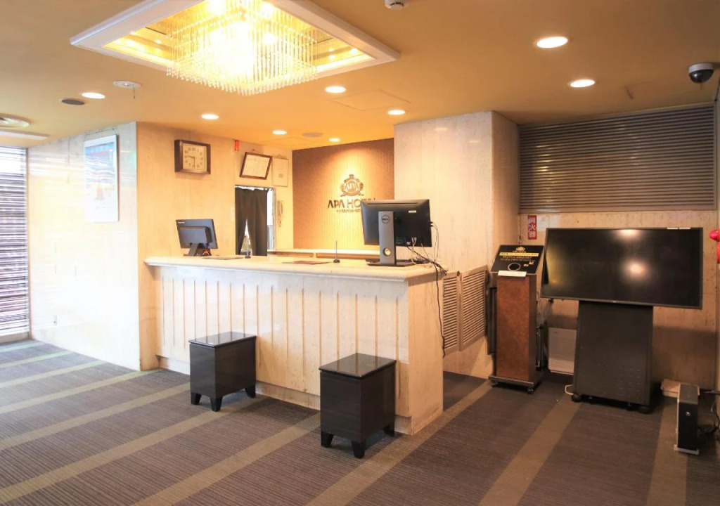 APA Hotel Hiroshima Ekimae