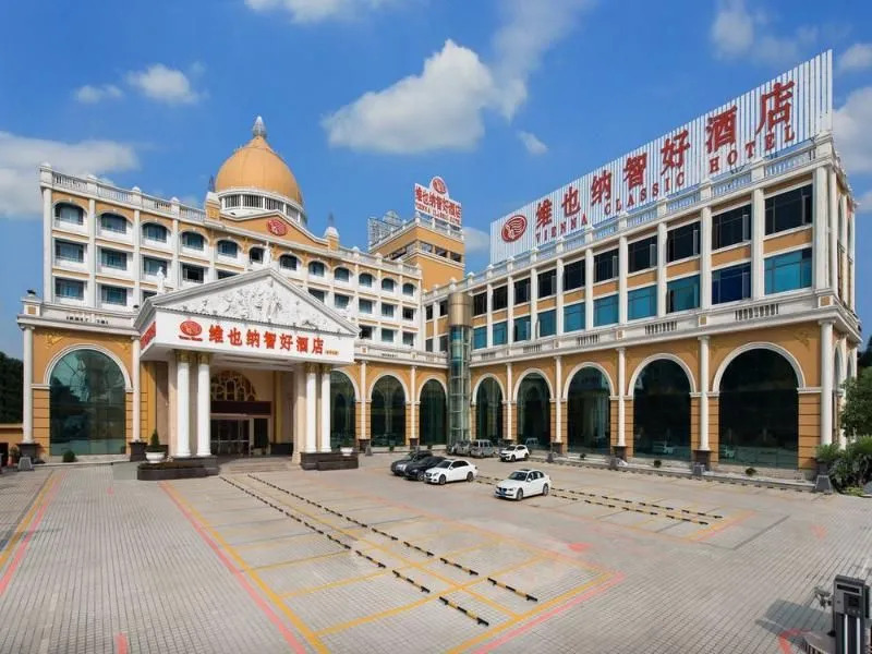 Vienna Hotel Guangzhou Jinshazhou
