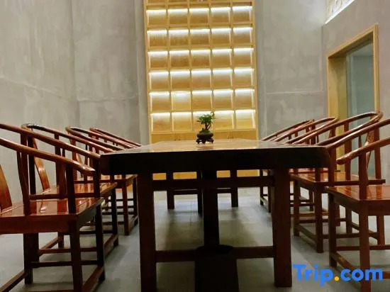 Ya'an Mengding Mountain Guesthouse