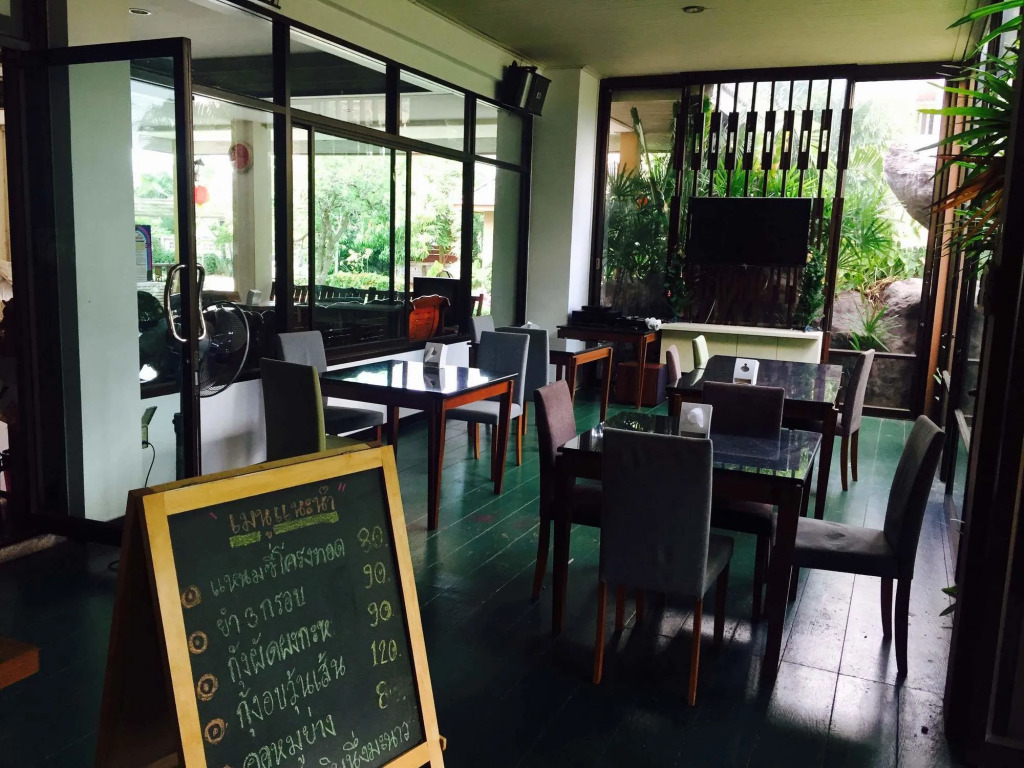 Huaymuang Apartment