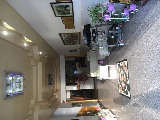 Hongtai Hotel