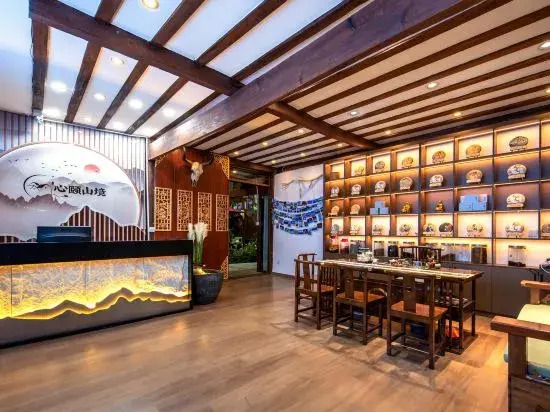 Yuxue Qingcheng Snowview Boutique Inn(御雪晴城·Starrysky日照金山观景美宿（丽江古城大水车店）)