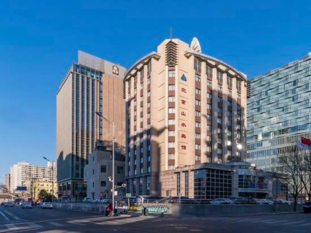 Beijing Shanshui Hotel
