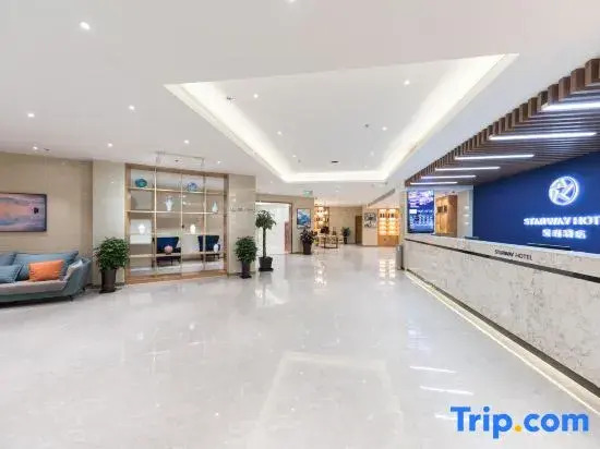 Starway Hotel (Heze Yuncheng Water Margin Heroes' City)