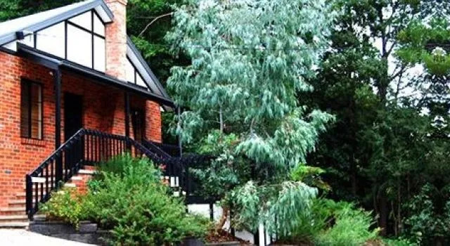 The Keepers Cottage