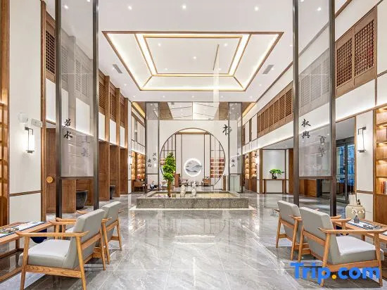 Fuyun Shuise·Moshang Guoxue Culture Hotel