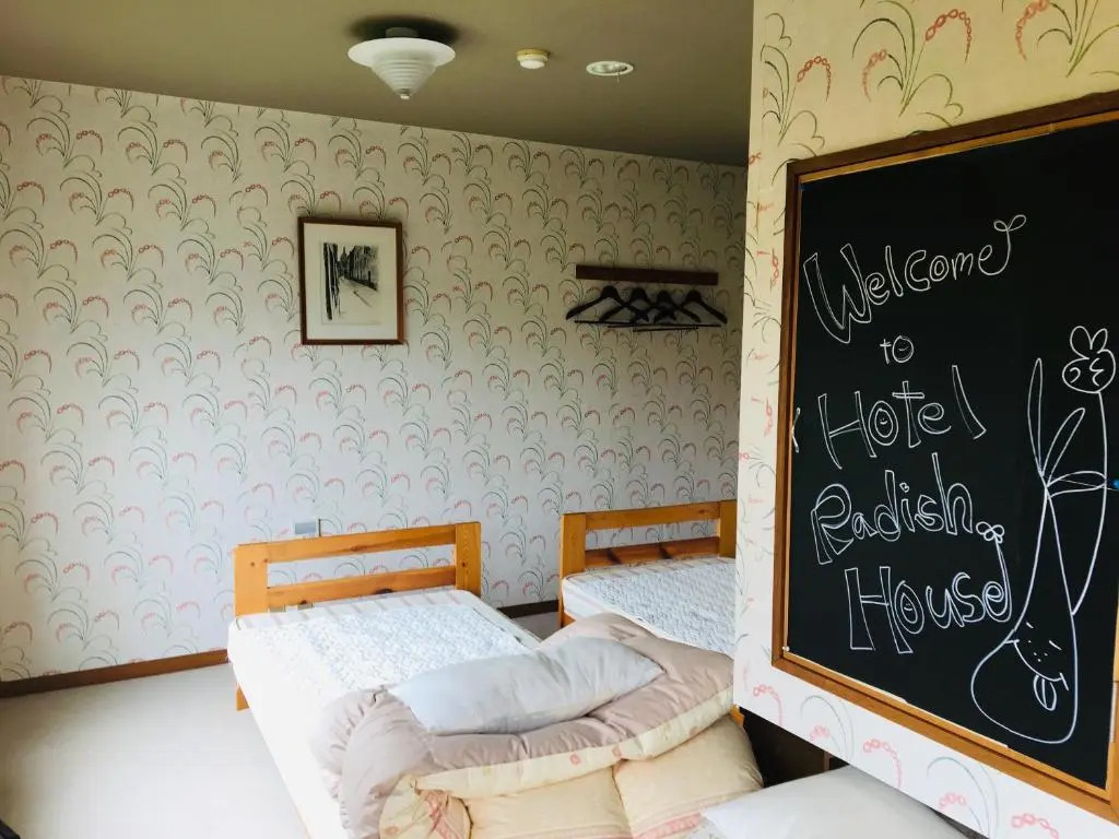 Hotel Radish House
