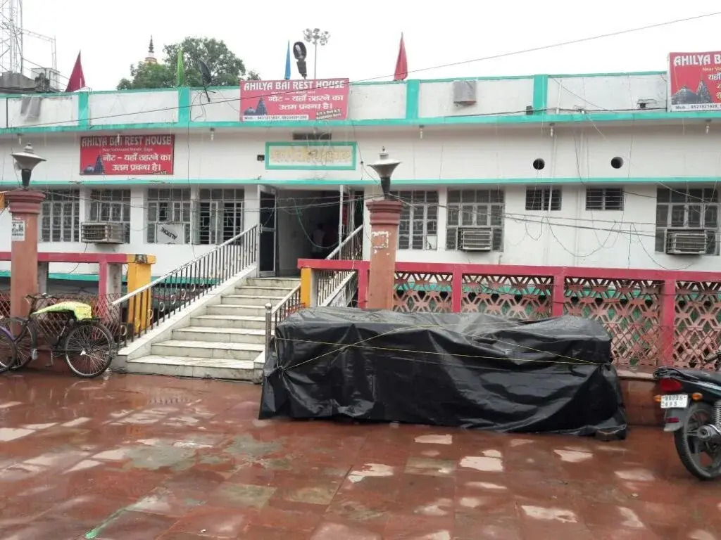 Ahilya bai rest house