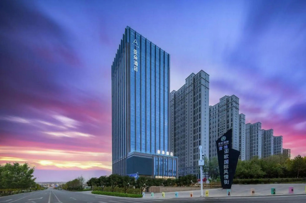 Atour Hotel Urumqi Convention and Exhibition Center