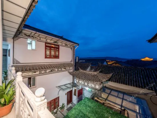 Mengyuan Dali Hostel