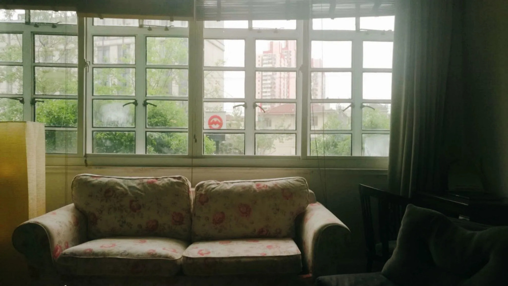 Wonderland FCC  Huaihai Mansion