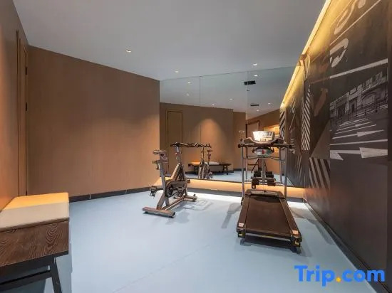 Ni Hao Hotel (Shou County Chu Culture Museum)