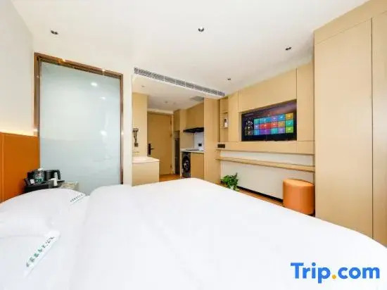 Yijia Serviced Apartment (Beijing International Trade Branch)
