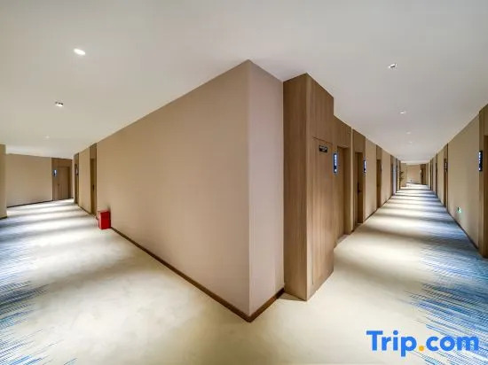 Elong Anyun Hotel (Haikou East High-speed Railway Station Fruit Market Branch)