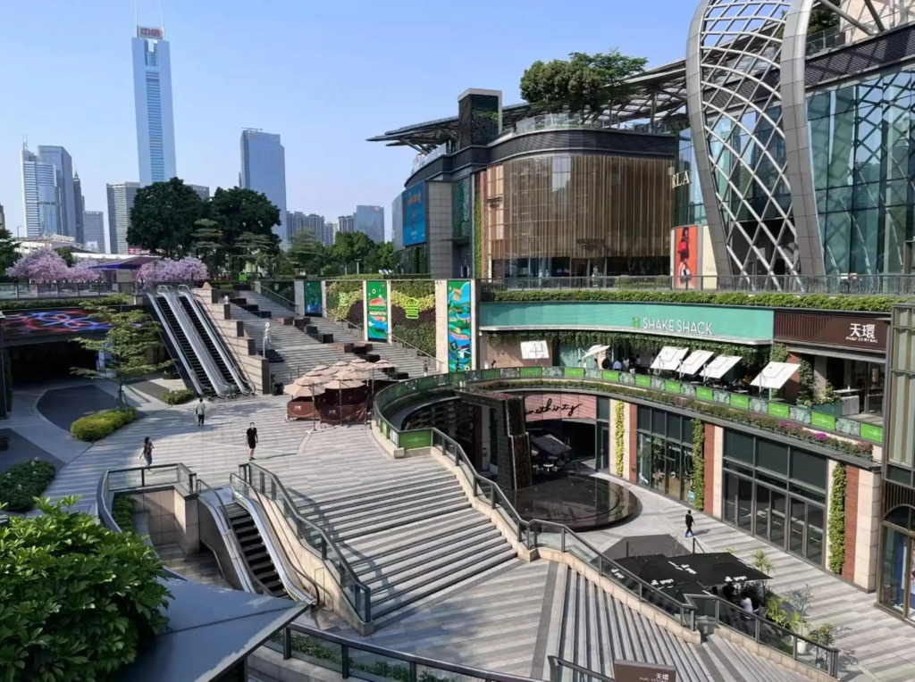 Hanting Hotel Guangzhou Tianhe