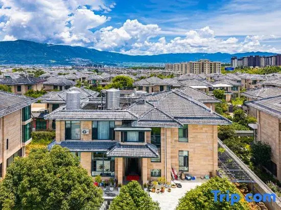 Tengchong Yiyuanju Homestay
