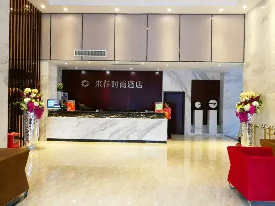 Tongxiang Hotel (Dawangshan Forest Park)