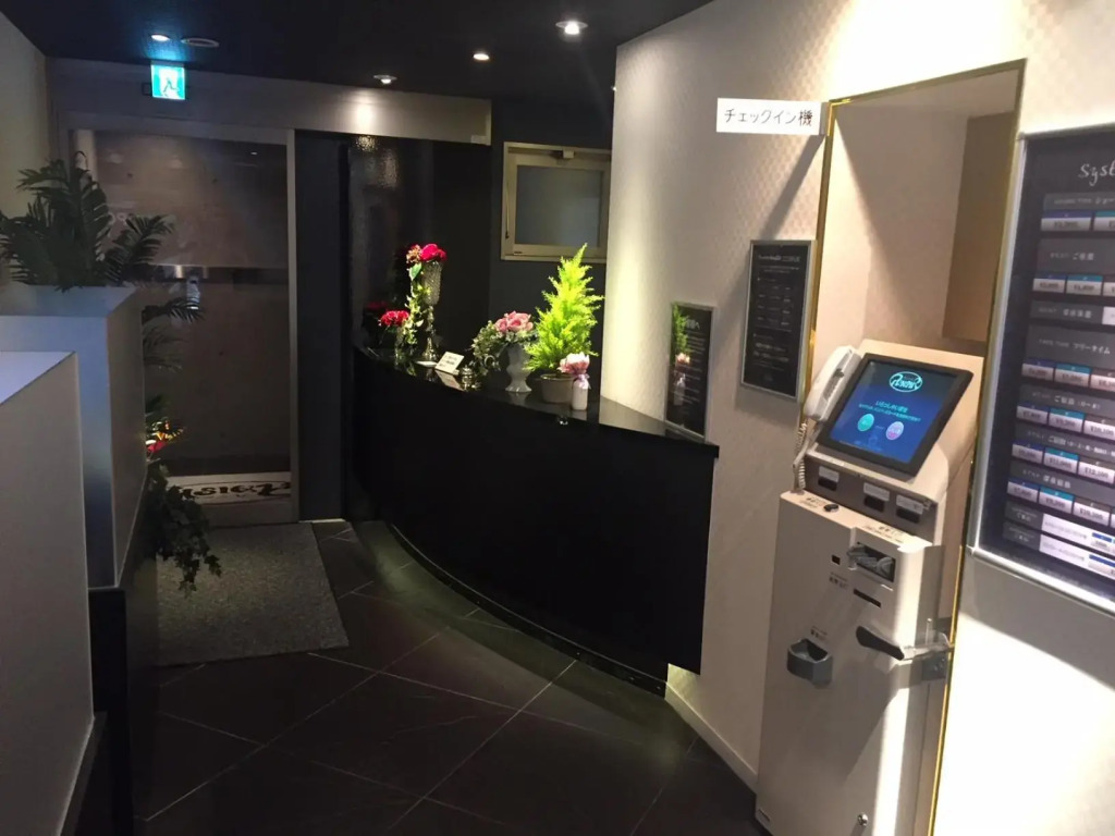 Hotel PLAISIR