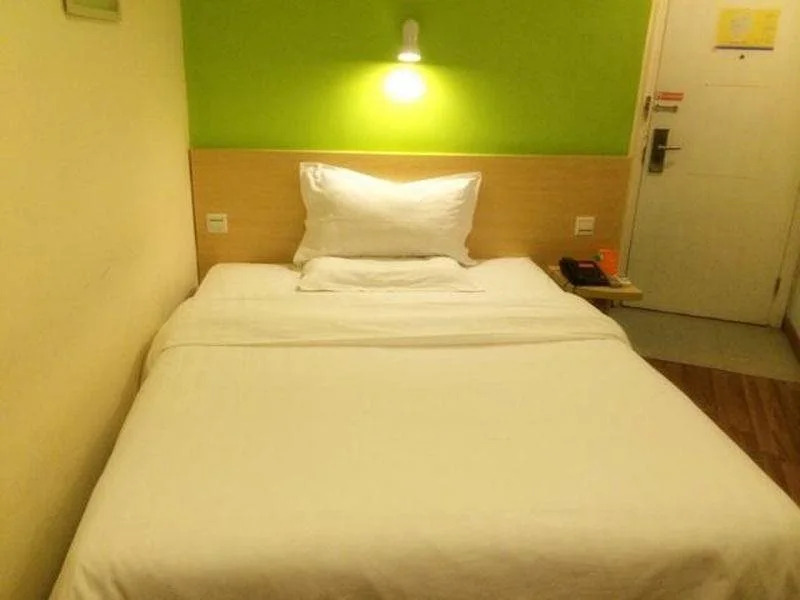 7Days Inn Shanghai East Xietu Road Expo Park