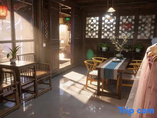 HuaFangYunShe homestay