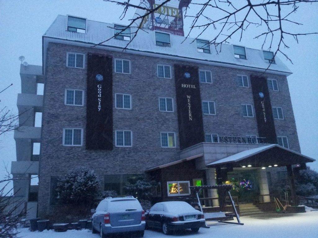 Gunsan Western Hotel
