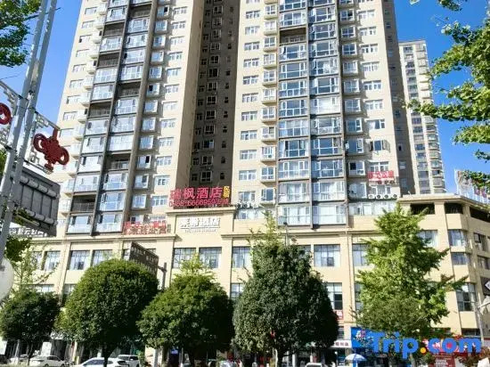 Liupanshui Landuo Apartment (Vocational and Technical College Branch)