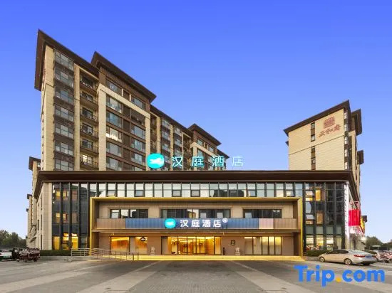 HanTing Hotel