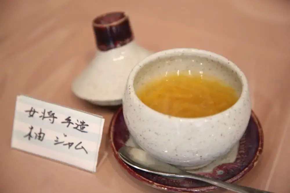 Iwaki Yumoto Onsen Kokoro Yawaragu Yado Iwaso
