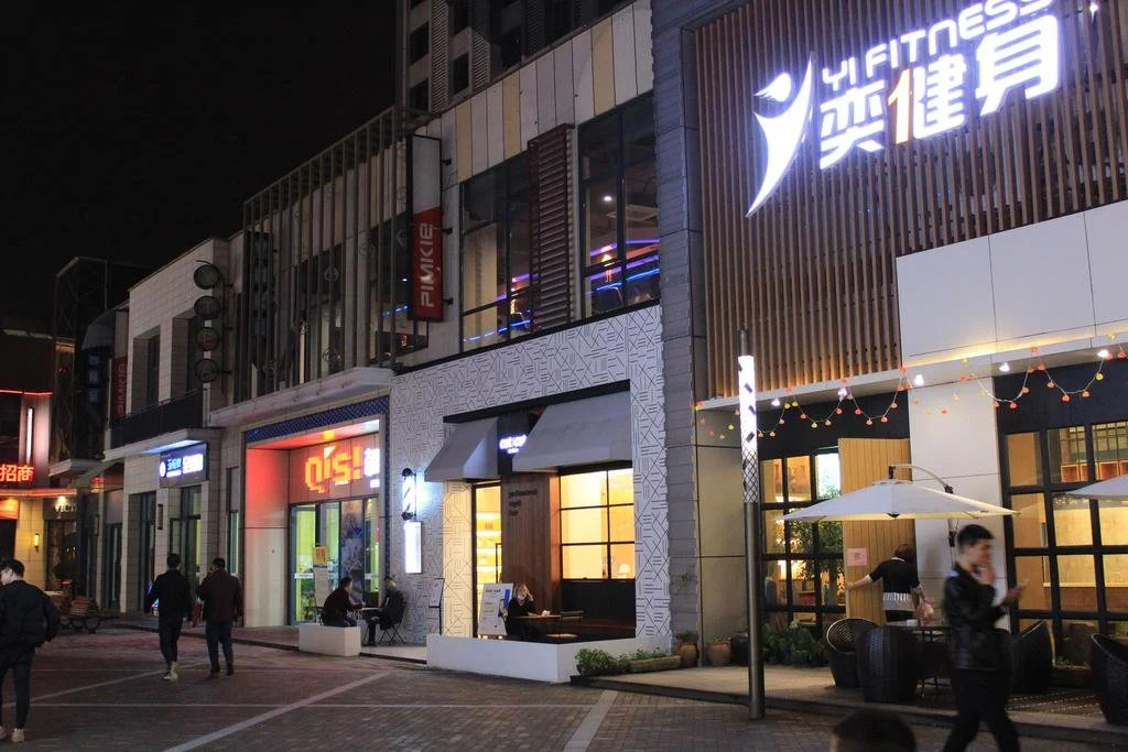 Jinhua Xiyue Boutique Hotel Jiangbei Branch