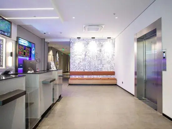 WanYoo Esports Hotel (Shanghai Minhang Pujiang)