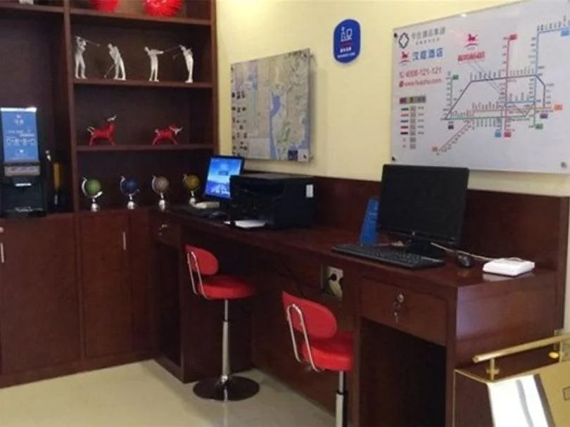 Hanting Hotel Shenzhen Nanyuan Road